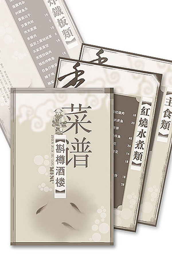 &#72;&#74;&#67;&#40644;&#37329;&#22478;
