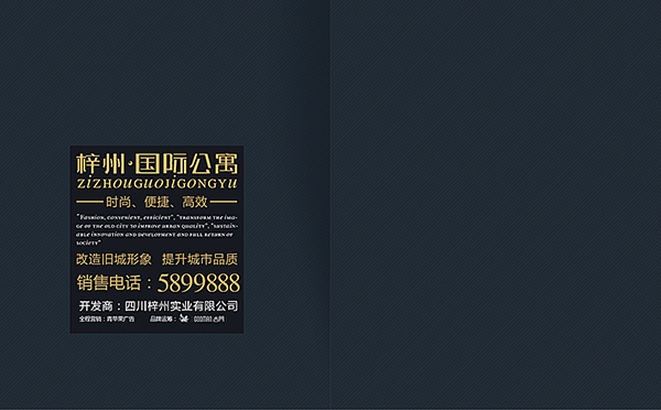 &#72;&#74;&#67;&#40644;&#37329;&#22478;