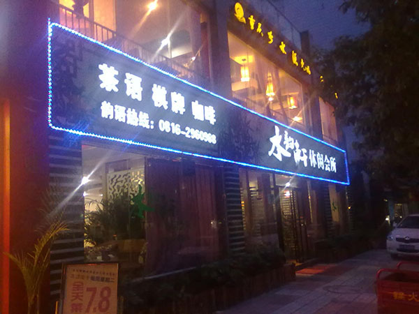&#72;&#74;&#67;&#40644;&#37329;&#22478;