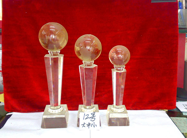 &#72;&#74;&#67;&#40644;&#37329;&#22478;
