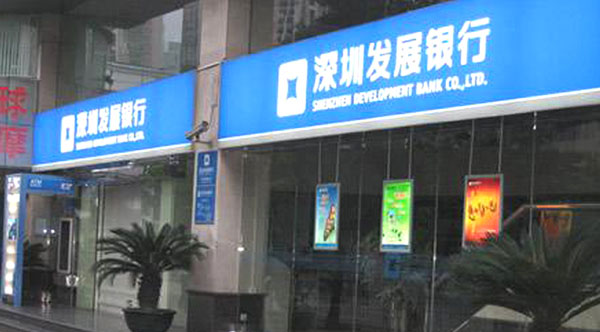 &#72;&#74;&#67;&#40644;&#37329;&#22478;