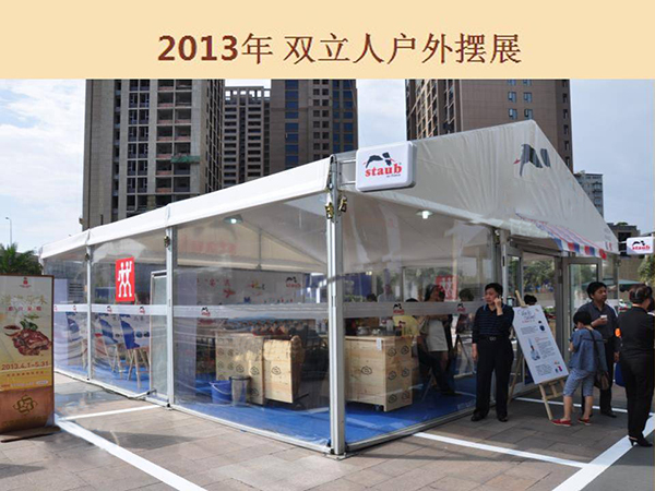 &#72;&#74;&#67;&#40644;&#37329;&#22478;