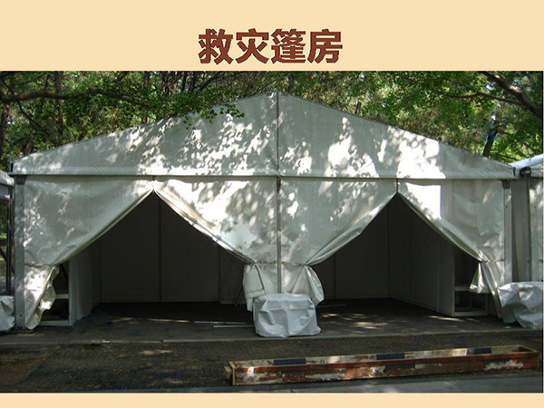 &#72;&#74;&#67;&#40644;&#37329;&#22478;