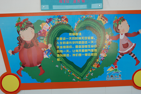 &#72;&#74;&#67;&#40644;&#37329;&#22478;
