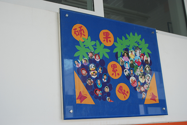 &#72;&#74;&#67;&#40644;&#37329;&#22478;