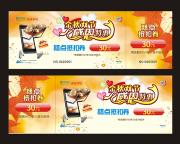 &#72;&#74;&#67;&#40644;&#37329;&#22478;