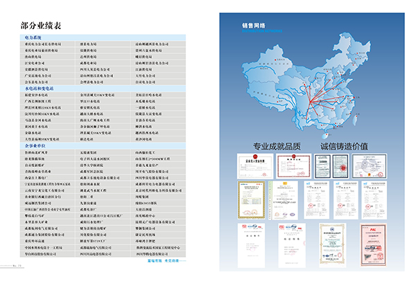 &#72;&#74;&#67;&#40644;&#37329;&#22478;
