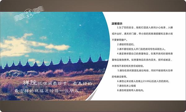 &#72;&#74;&#67;&#40644;&#37329;&#22478;