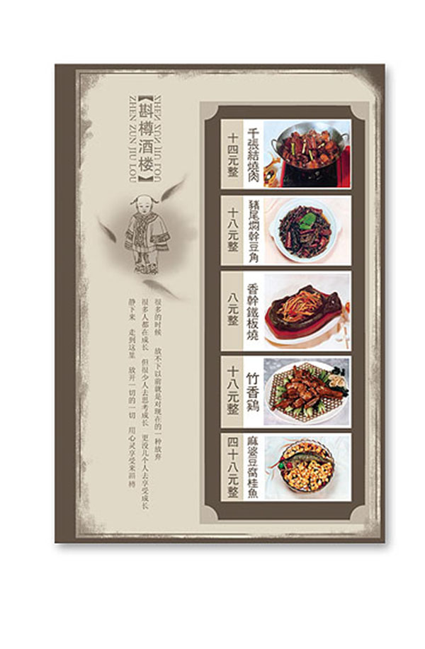 &#72;&#74;&#67;&#40644;&#37329;&#22478;