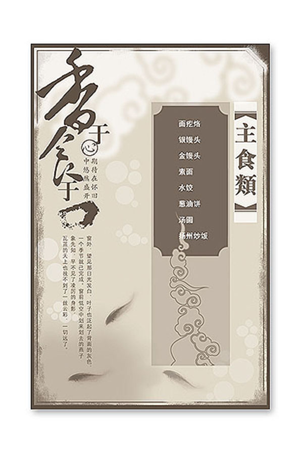 &#72;&#74;&#67;&#40644;&#37329;&#22478;